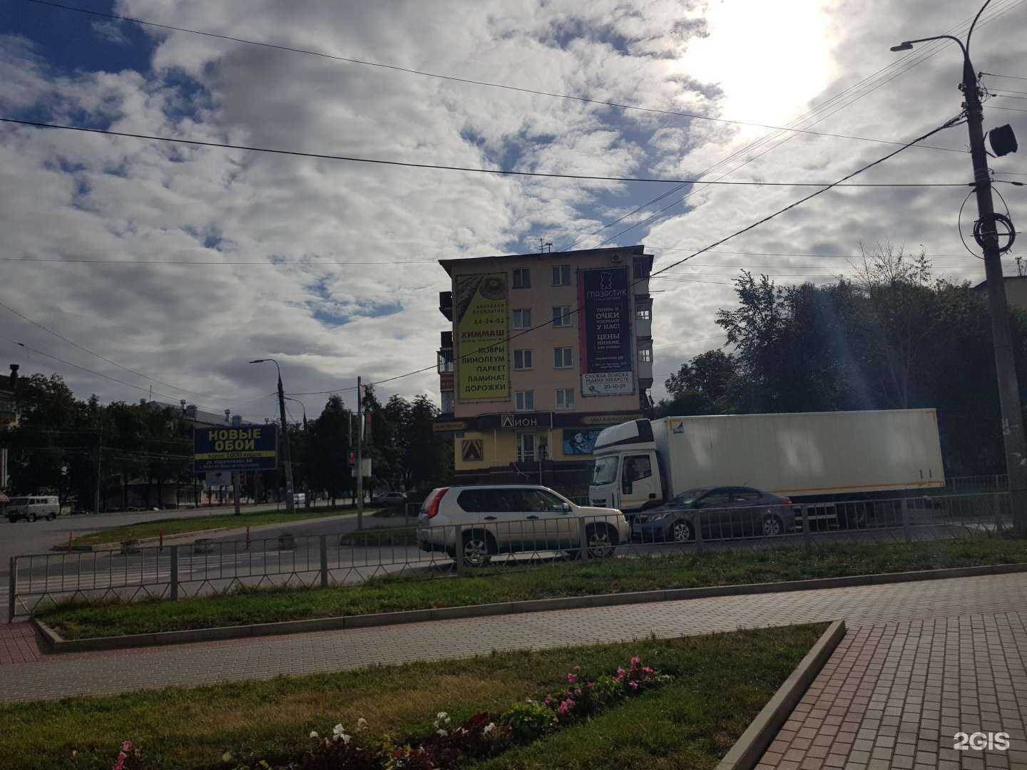 Отзывы на компанию Лион в г. Орёл c фото