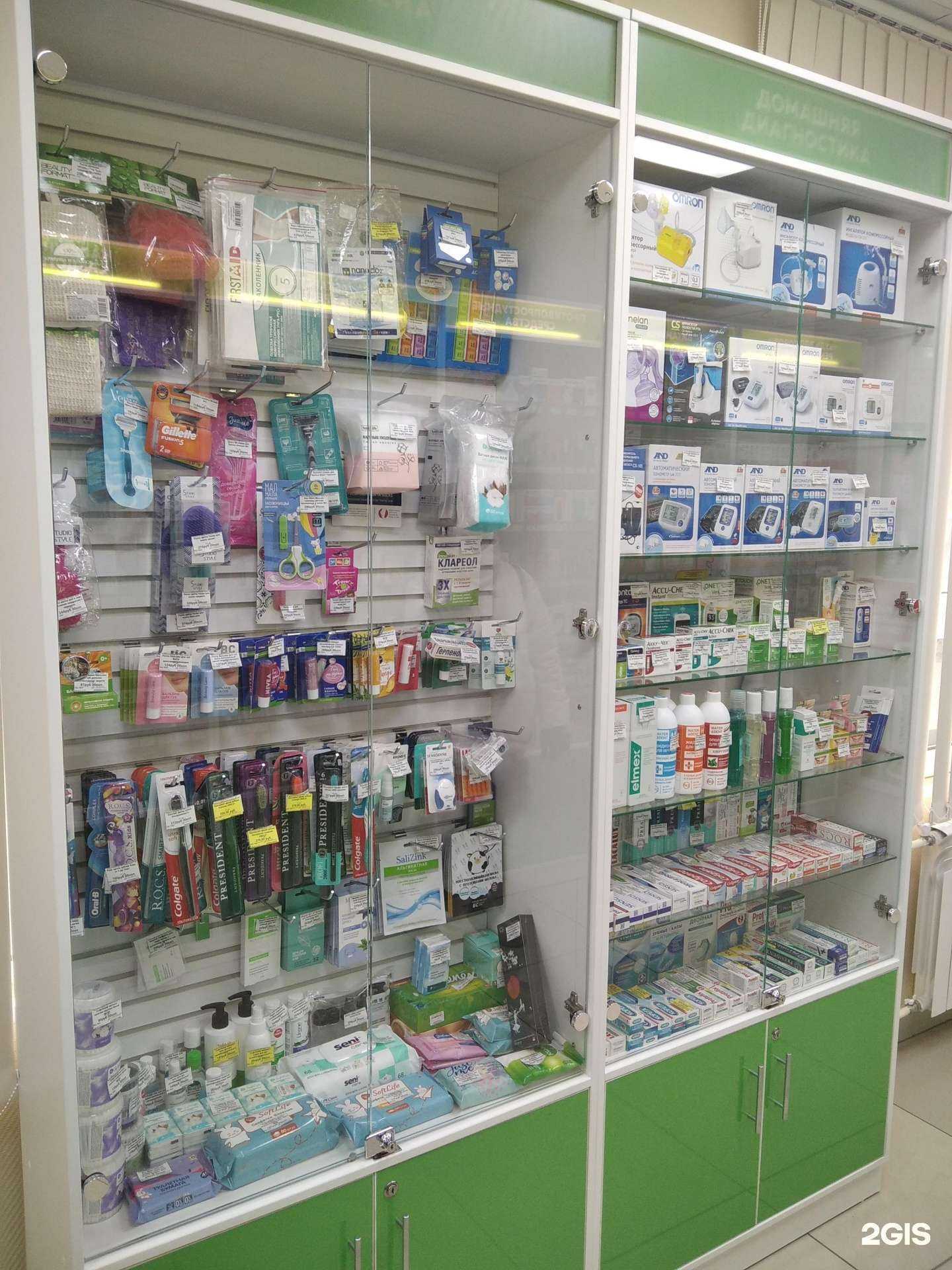 Отзывы на компанию Здравсити в Мурманске c фото