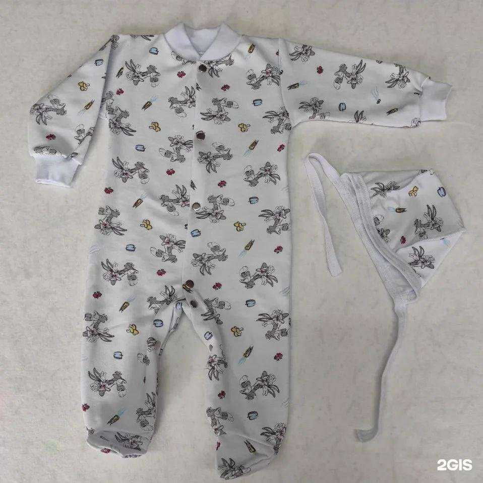 Отзывы на компанию Глайн в Тольятти c фото