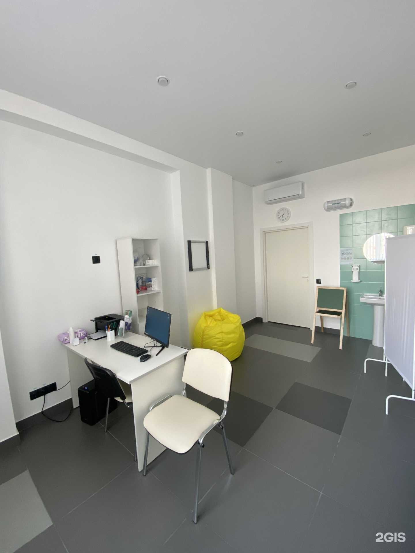 Отзывы на компанию Здоровье в г. Кемерово c фото