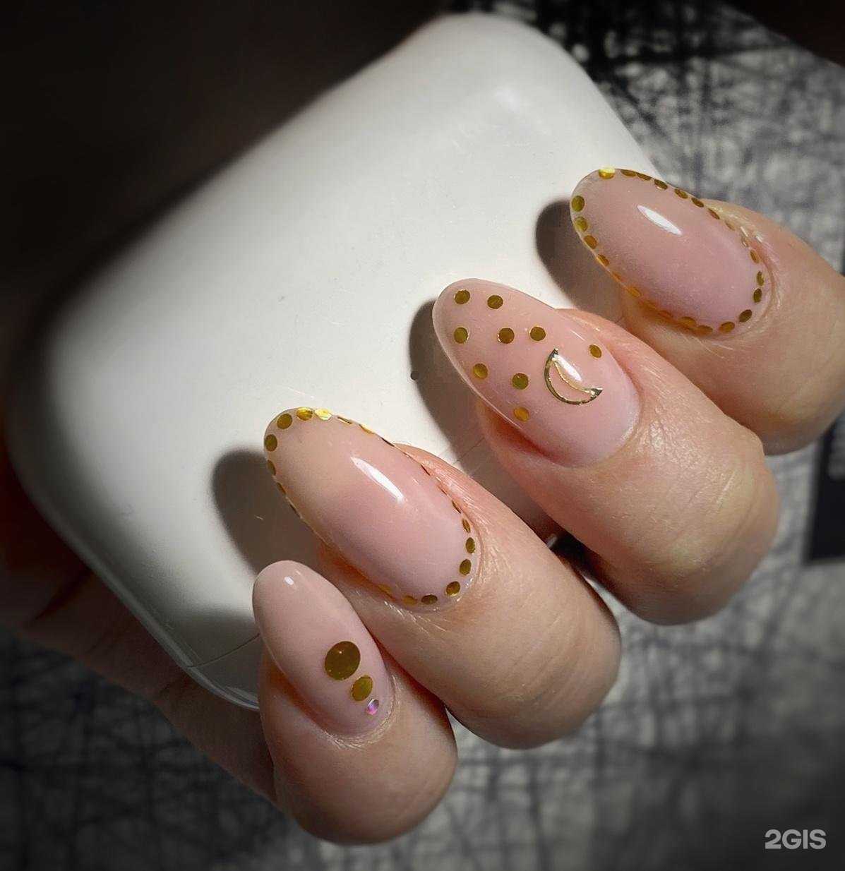 Отзывы на компанию Beayti salon в г. Ижевск c фото