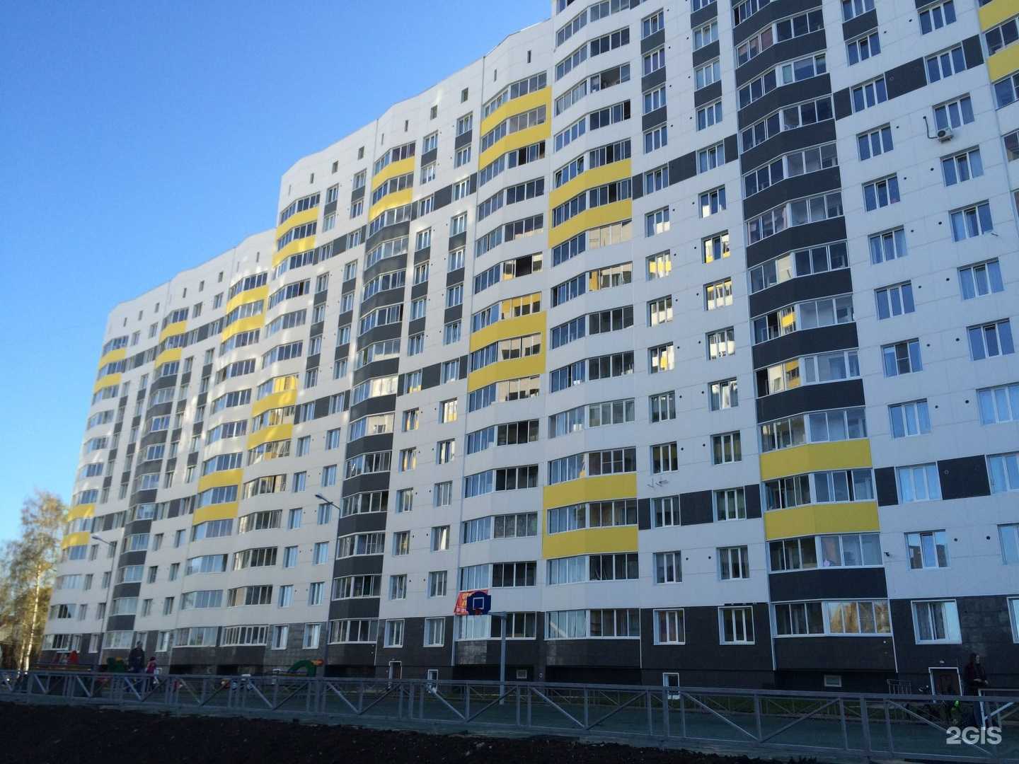 Отзывы на компанию Парикмахерская в Сыктывкаре c фото