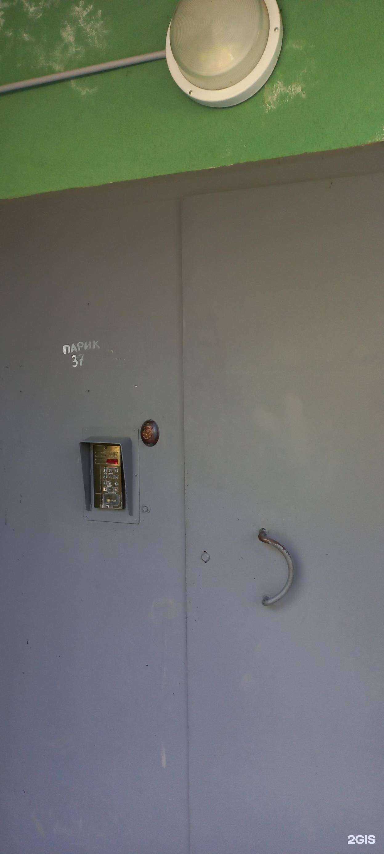 Отзывы на компанию Злата плюс в г. Тольятти c фото