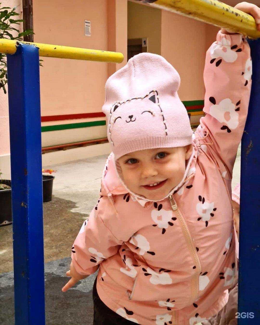 Отзывы на компанию Панда кидс в г. Сочи c фото