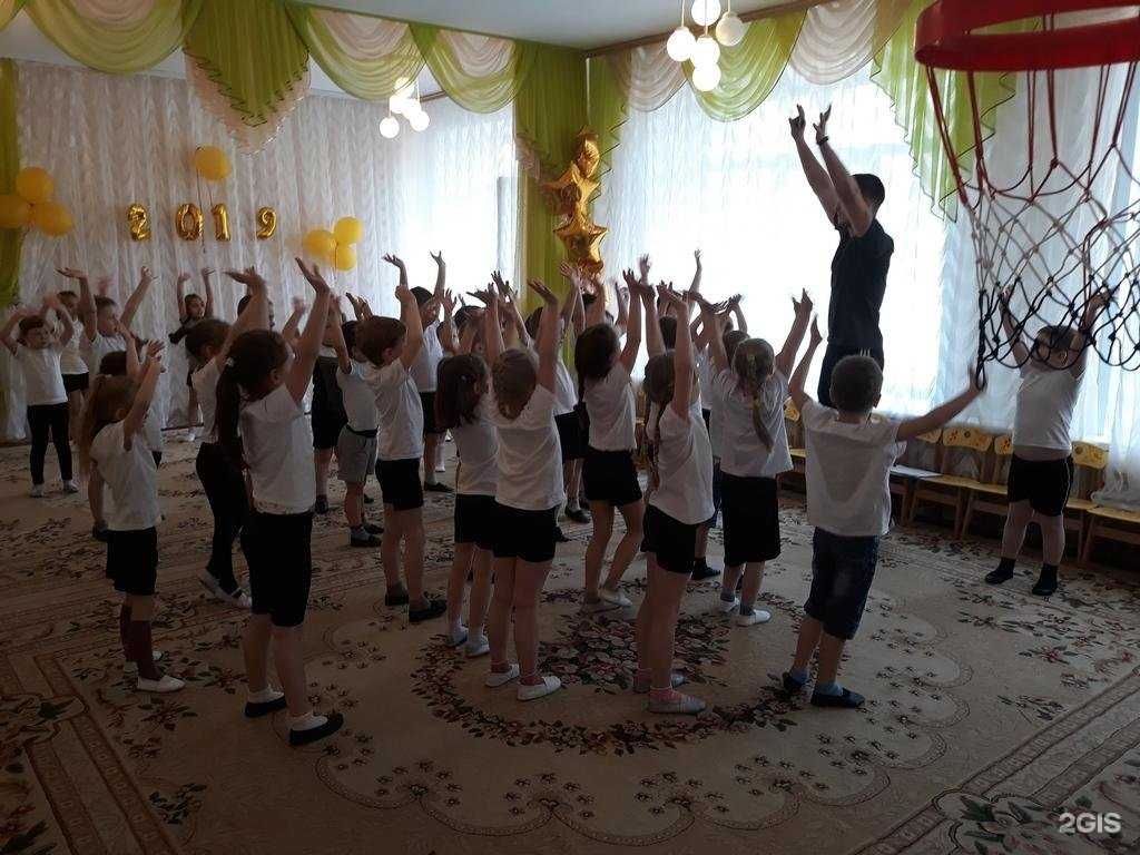 Отзывы на компанию Детский сад №79 в г. Липецк c фото