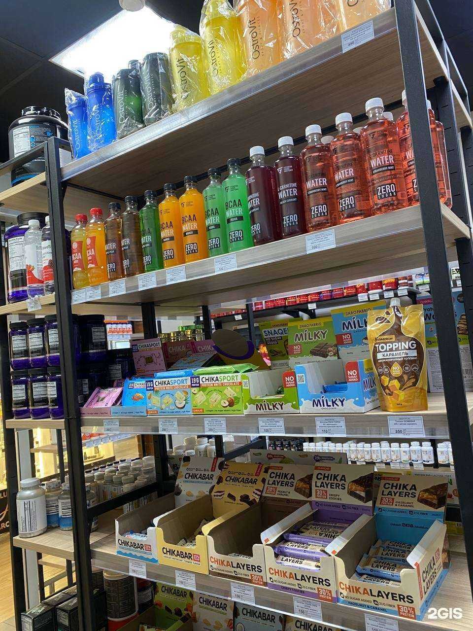 Отзывы на компанию Body-pit.ru в Калининграде c фото