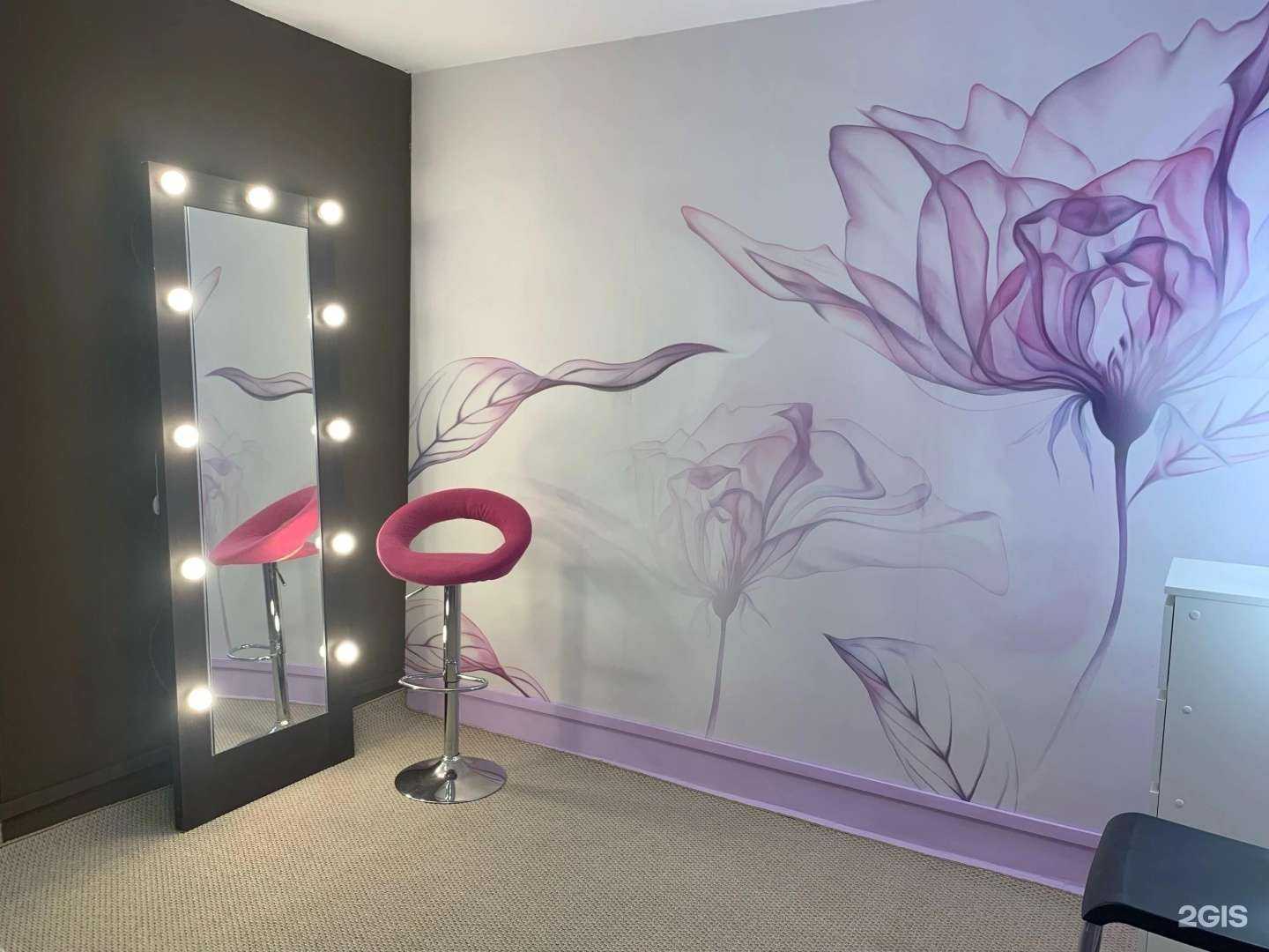 Отзывы на компанию Iris в Северодвинске c фото