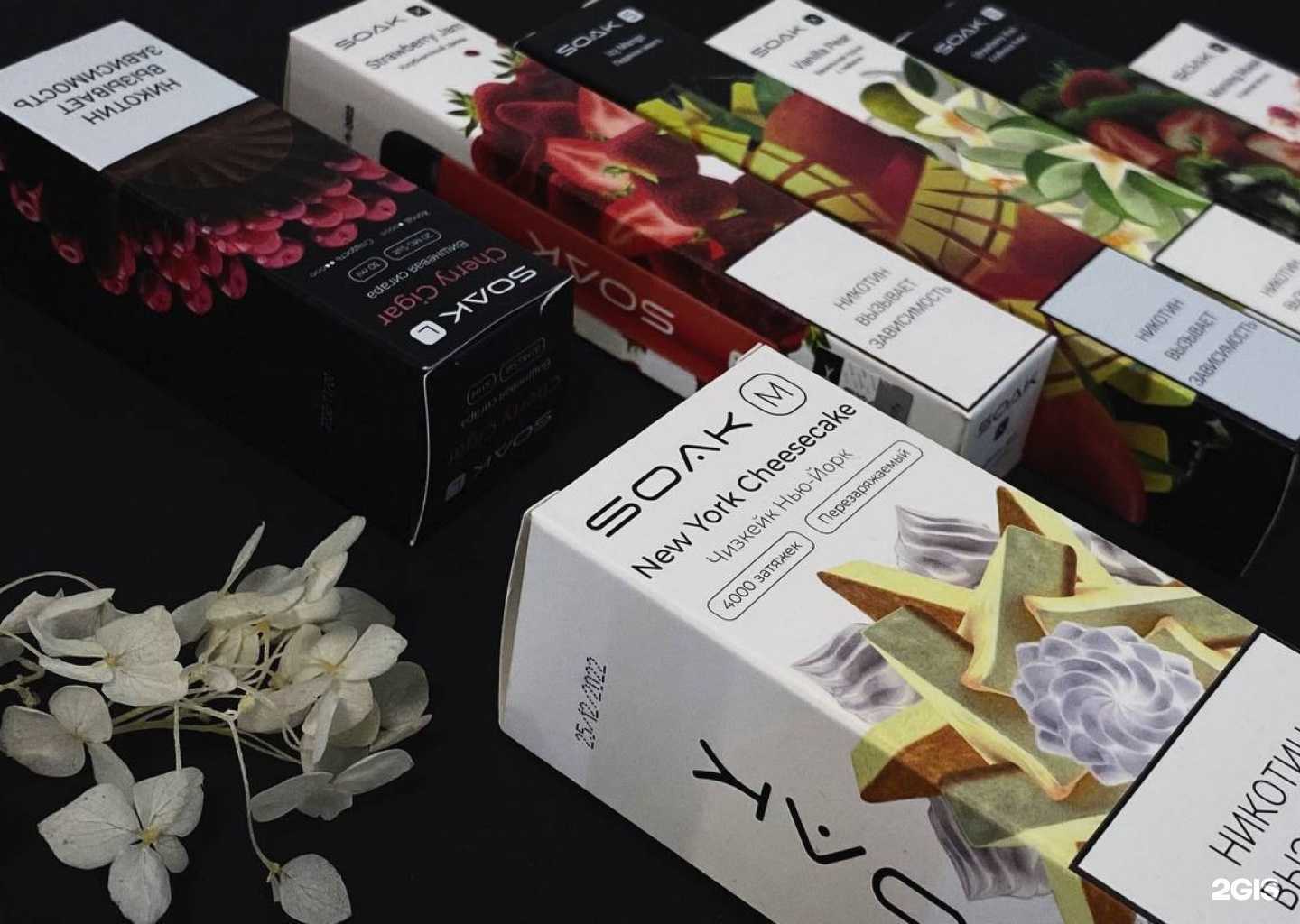 Отзывы на компанию Smoking Shop в Воронеже c фото