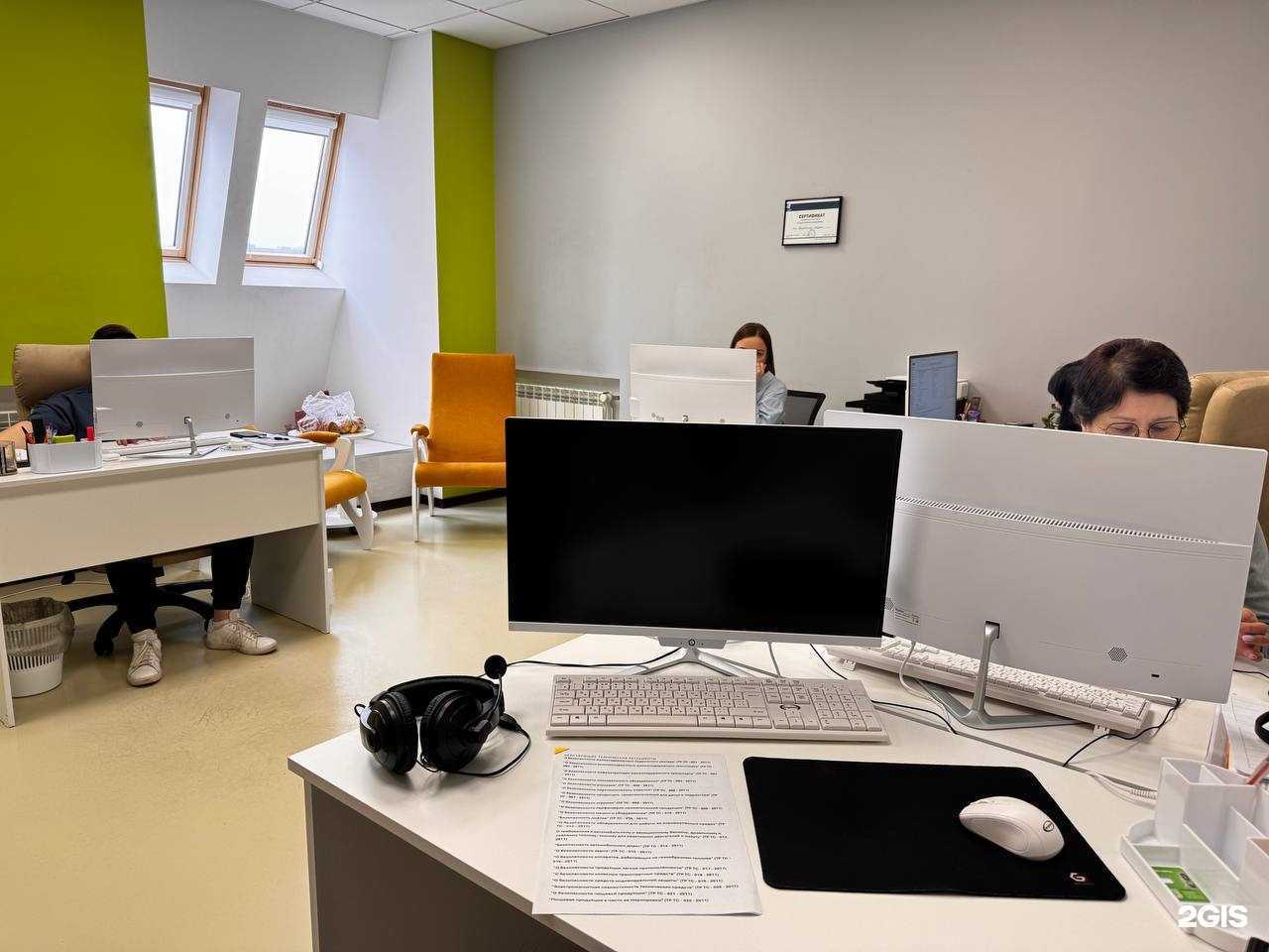 Отзывы на компанию Эталон в г. Ростов-на-Дону c фото