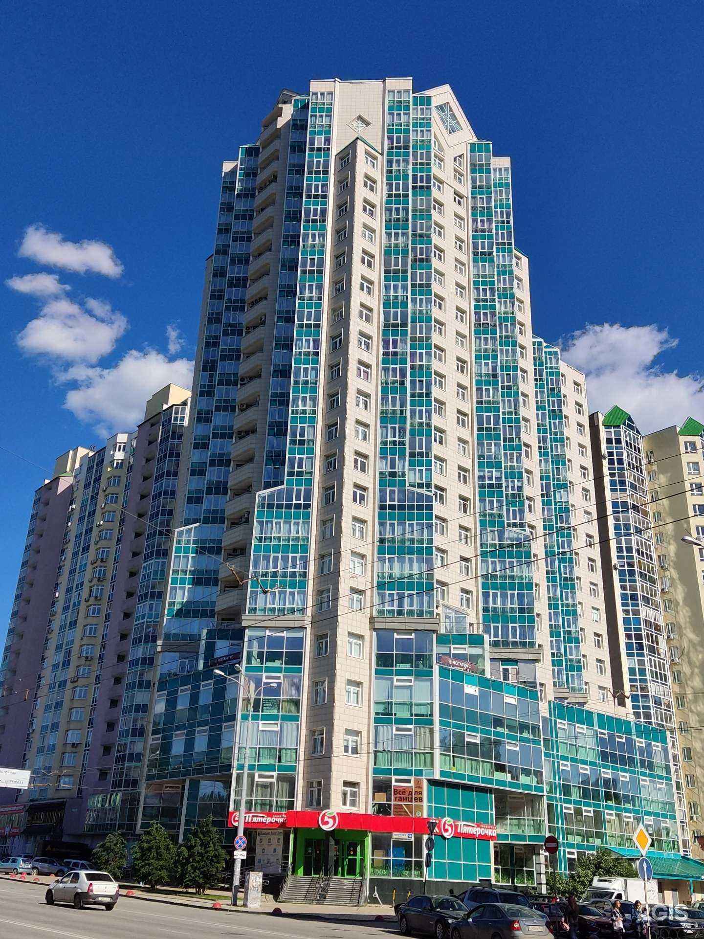 Отзывы на компанию Мбм в г. Екатеринбург c фото