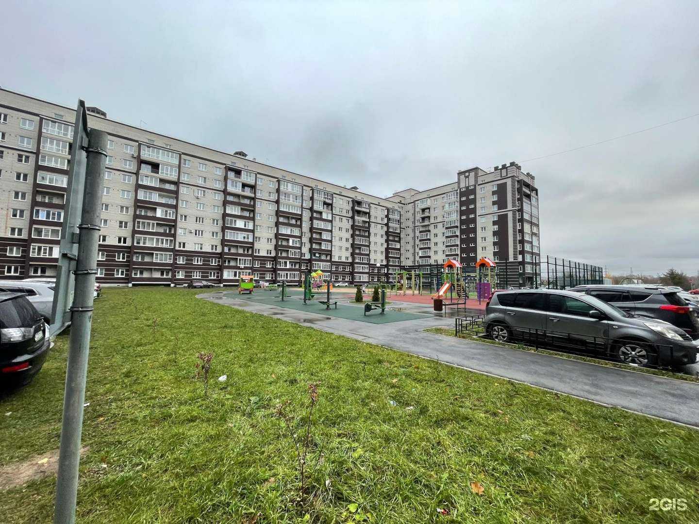 Отзывы на компанию CDEK в Вологде c фото - фотография 2 из 2