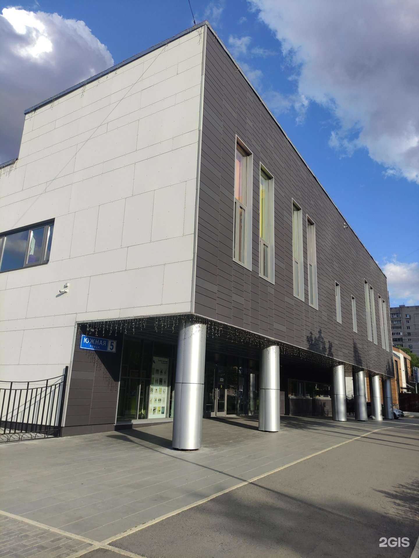 Отзывы на компанию Студия современного танца в г. Реутов c фото