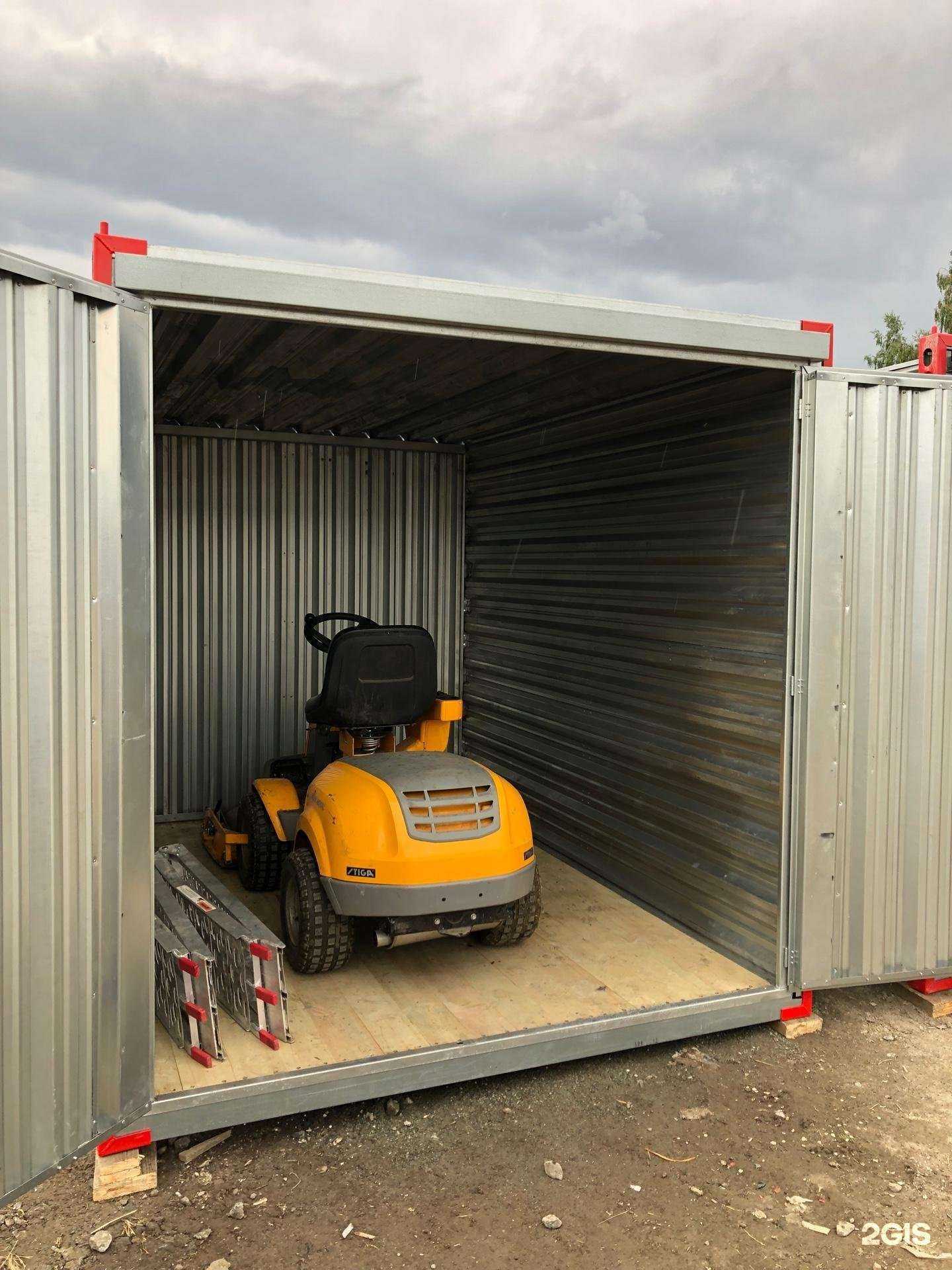 Отзывы на компанию Skladovaya в Челябинске c фото