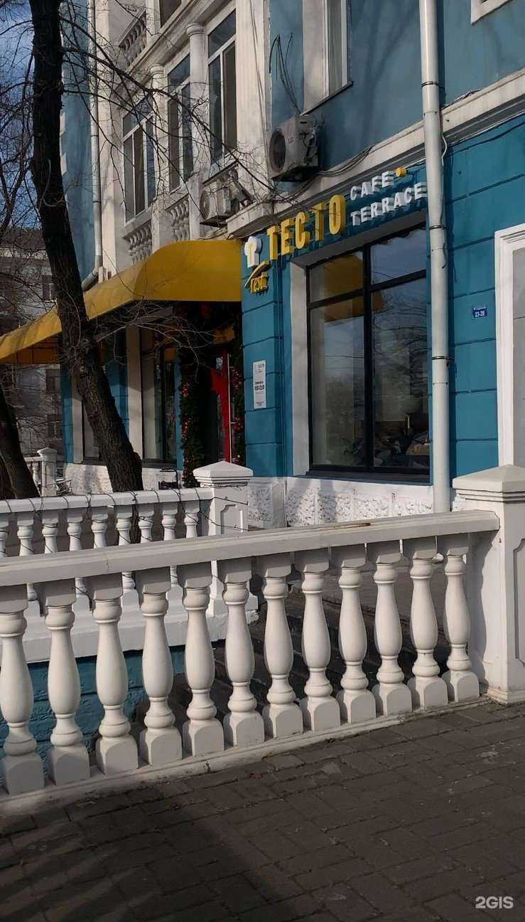 Отзывы на компанию Тесто в г. Владивосток c фото