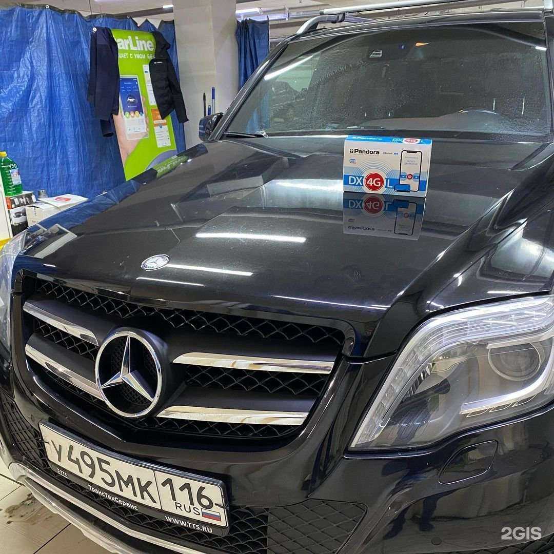 Отзывы на компанию Sl_Kazan в Казани c фото