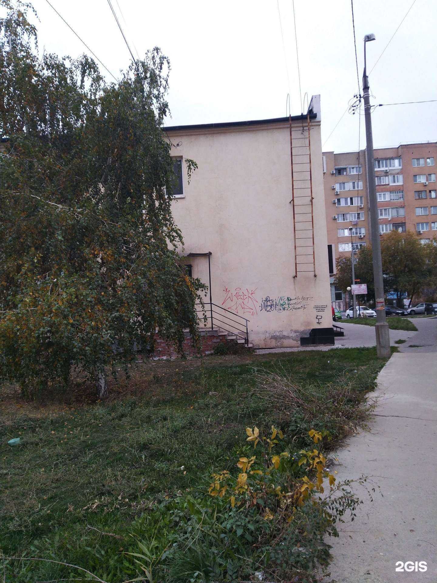 Отзывы на компанию N-Studio в г. Волжский c фото