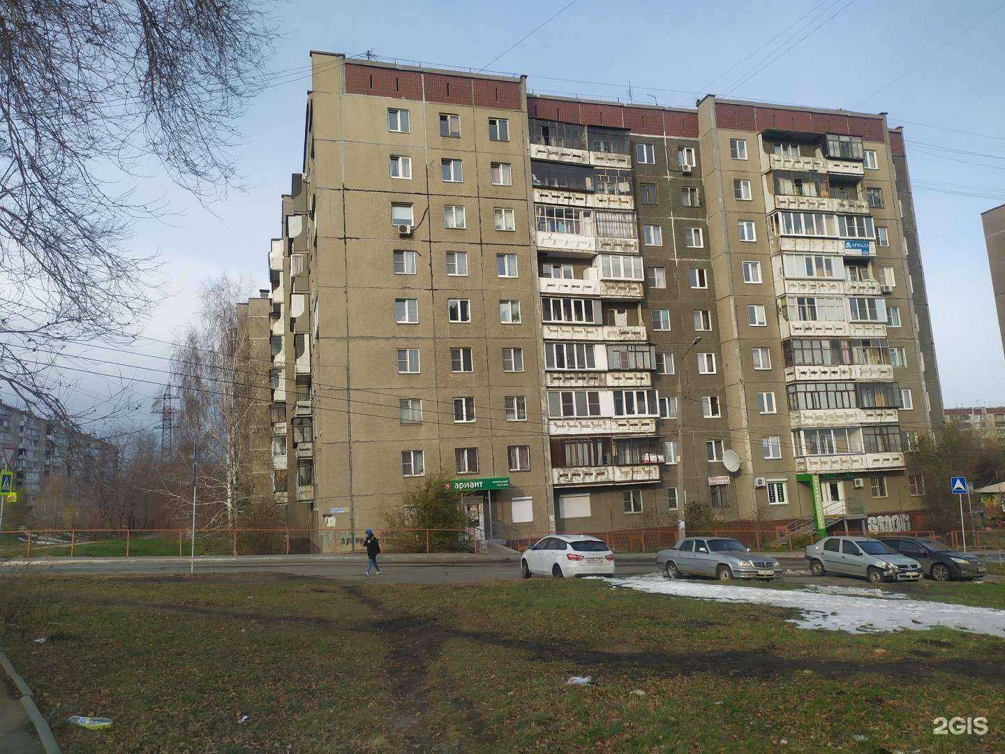 Отзывы на компанию Виктория в Челябинске c фото - фотография 2 из 2