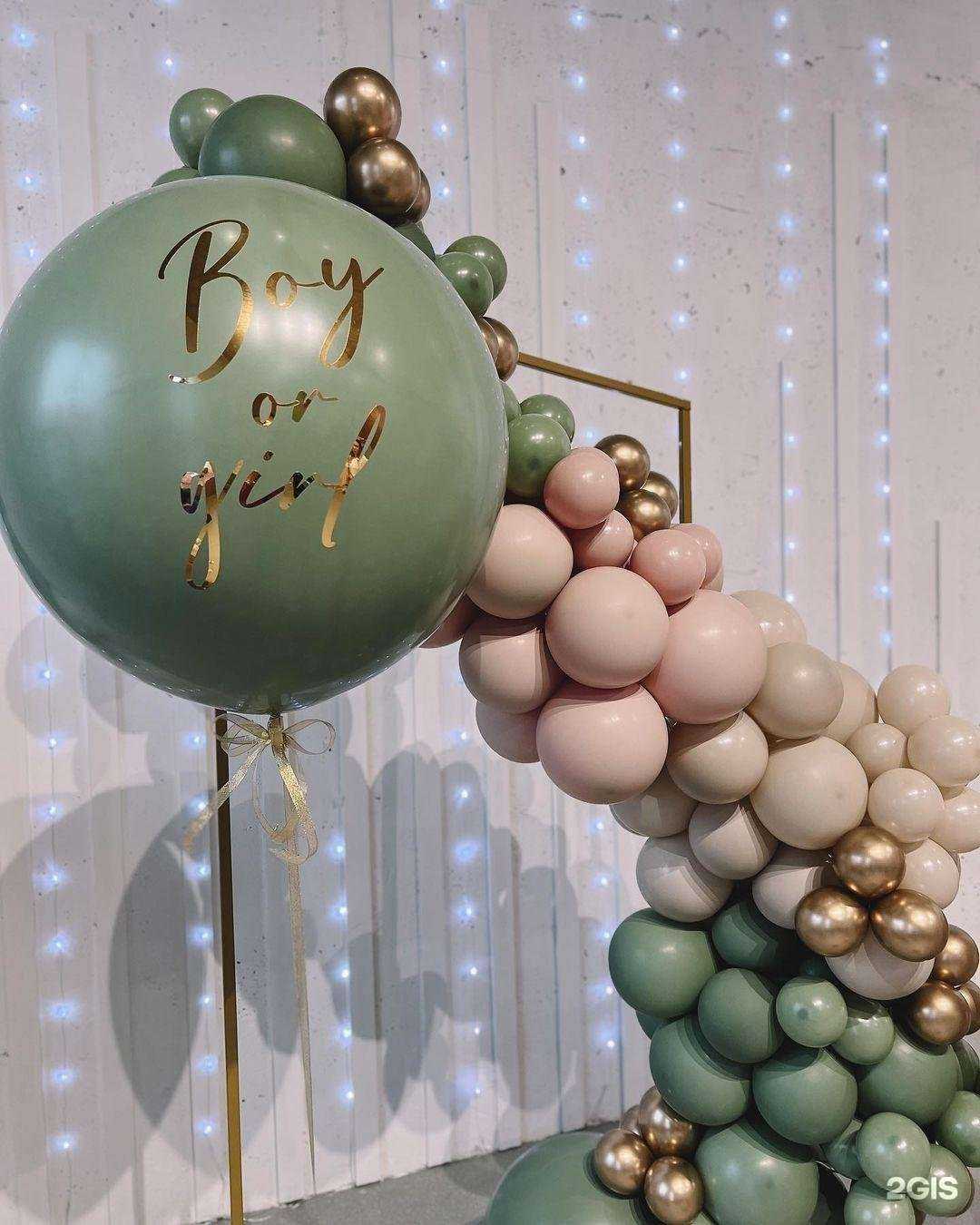 Отзывы на компанию Bubble bum в Уфе c фото