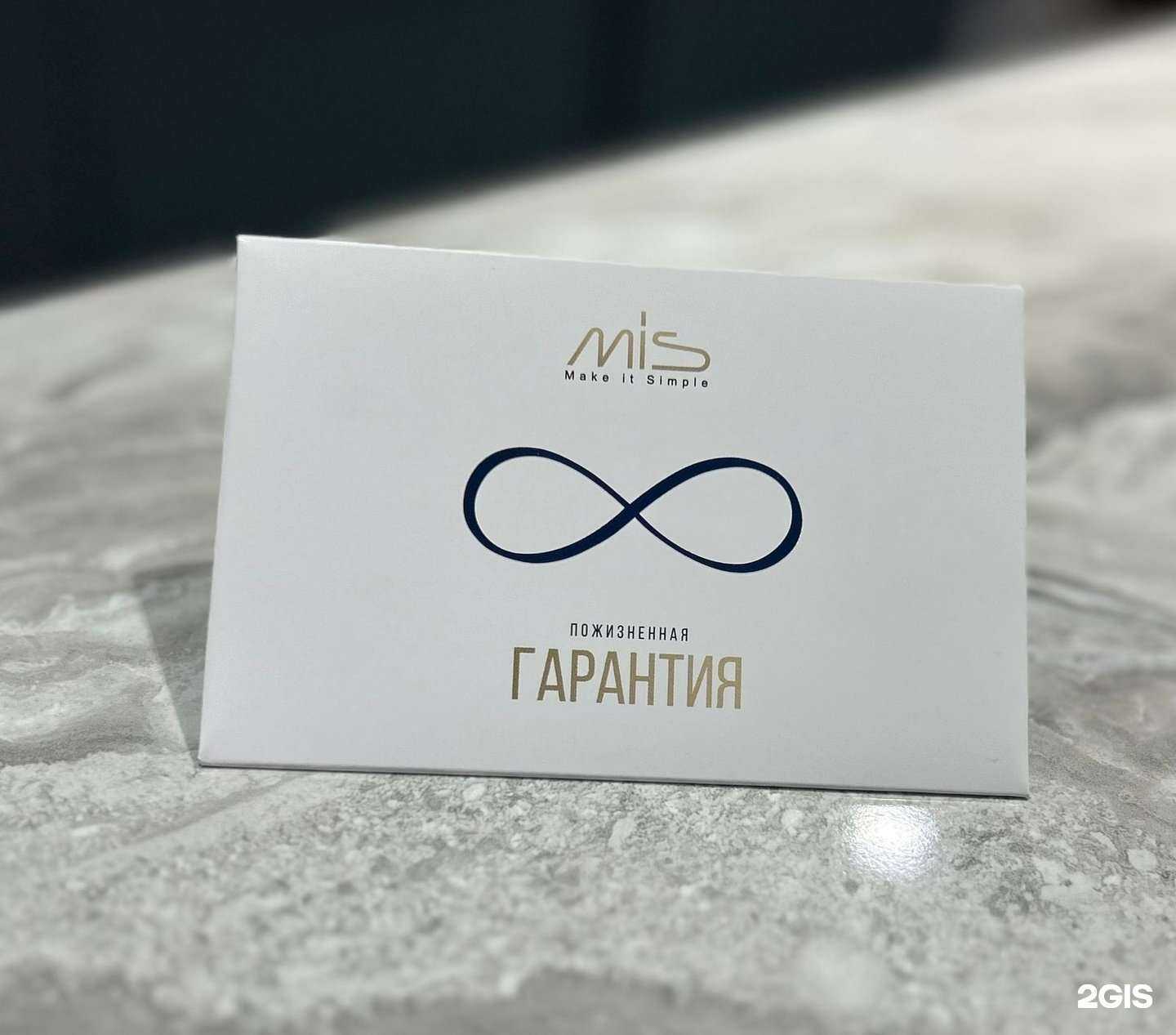 Отзывы на компанию МаксиДент в Рязани c фото