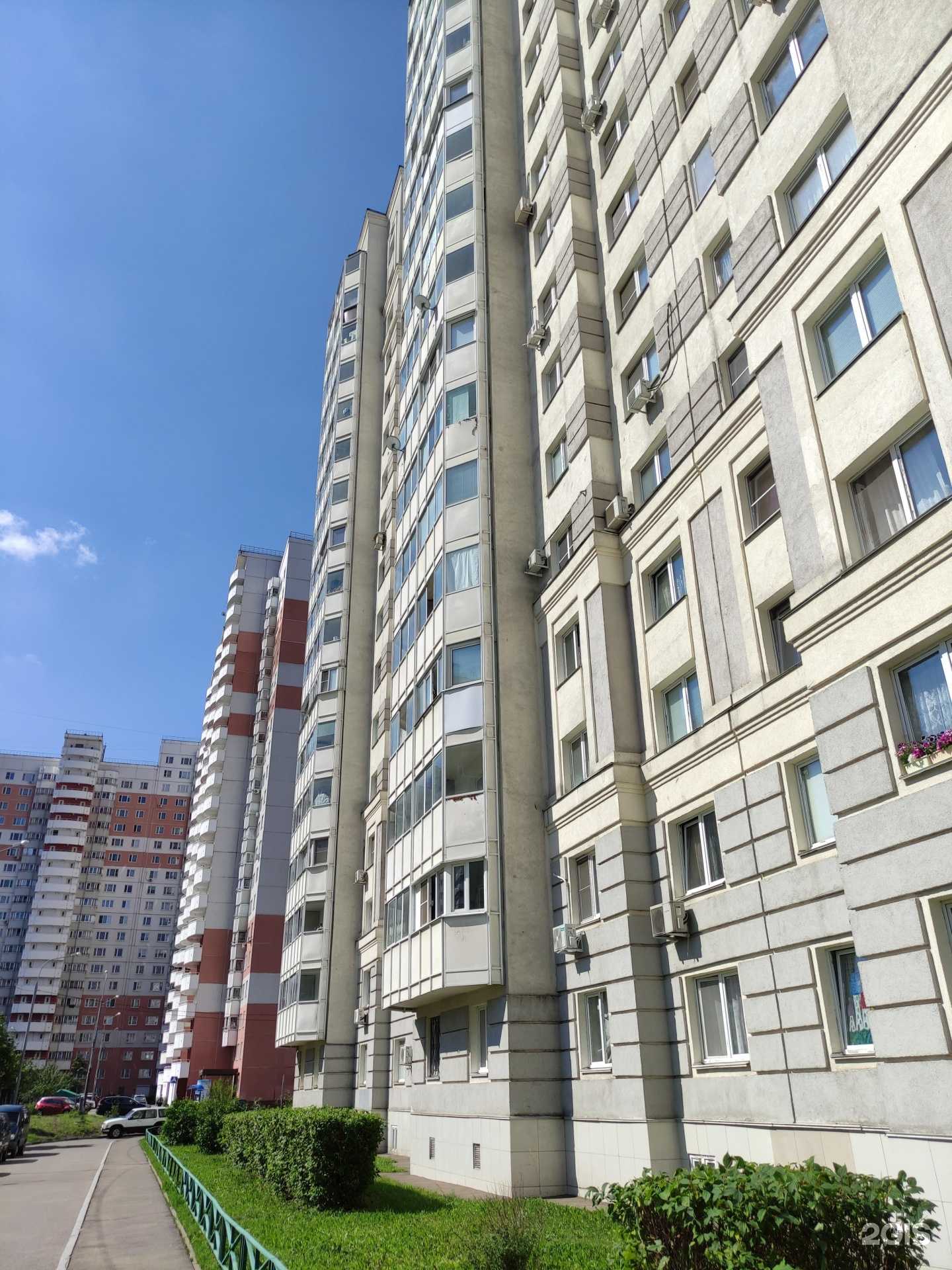 Отзывы на компанию Юдент в Балашихе c фото - фотография 2 из 2