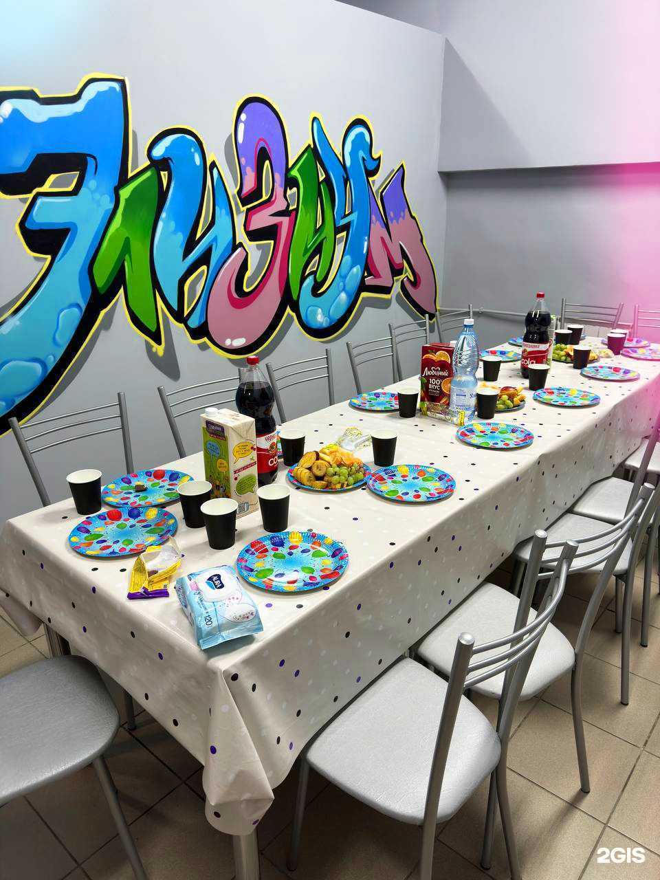 Отзывы на компанию Элизиум в Тольятти c фото