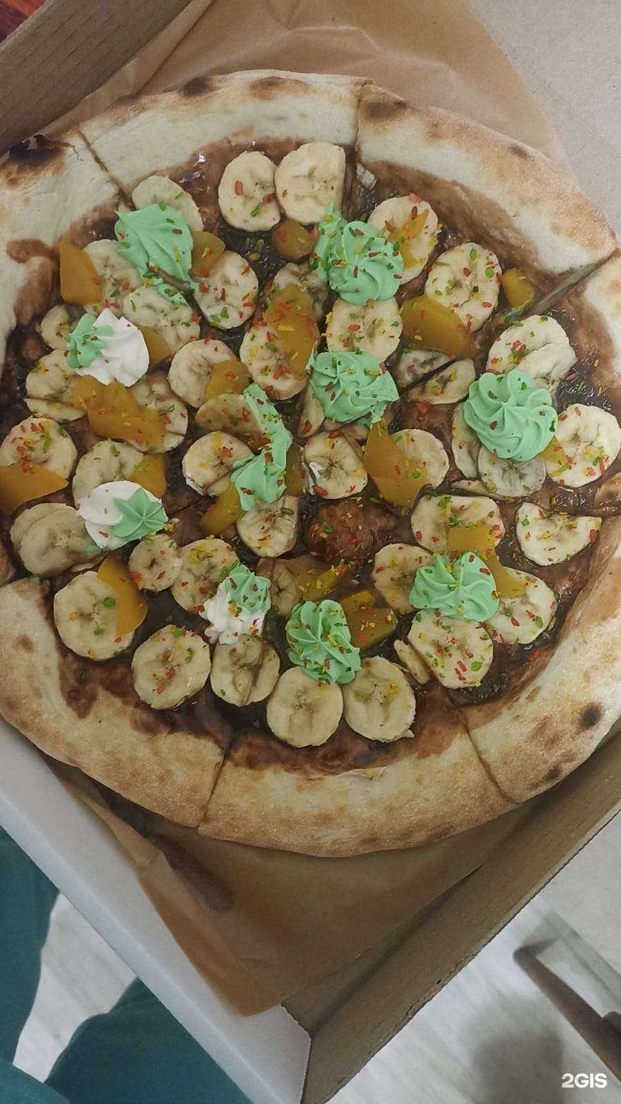 Отзывы на компанию Bos Food в Бийске c фото