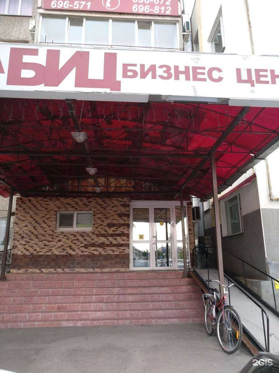 Отзывы на компанию Агентство независимой оценки и экспертизы в г. Тюмень c фото