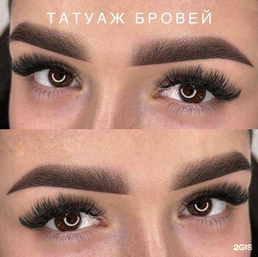 Отзывы на компанию Студия перманентного макияжа и депиляции в Краснодаре c фото