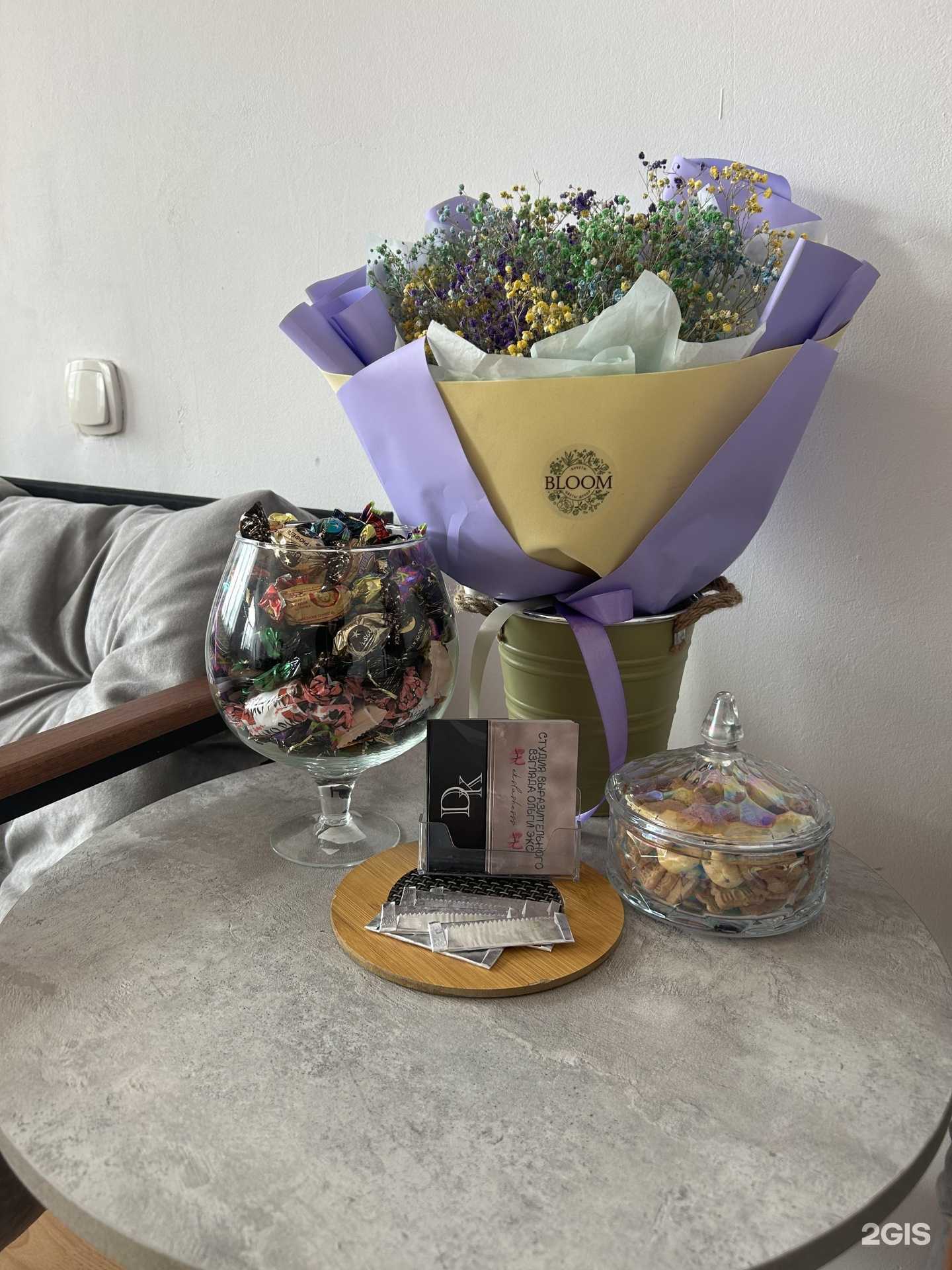 Отзывы на компанию Diamond Keratin в Челябинске c фото