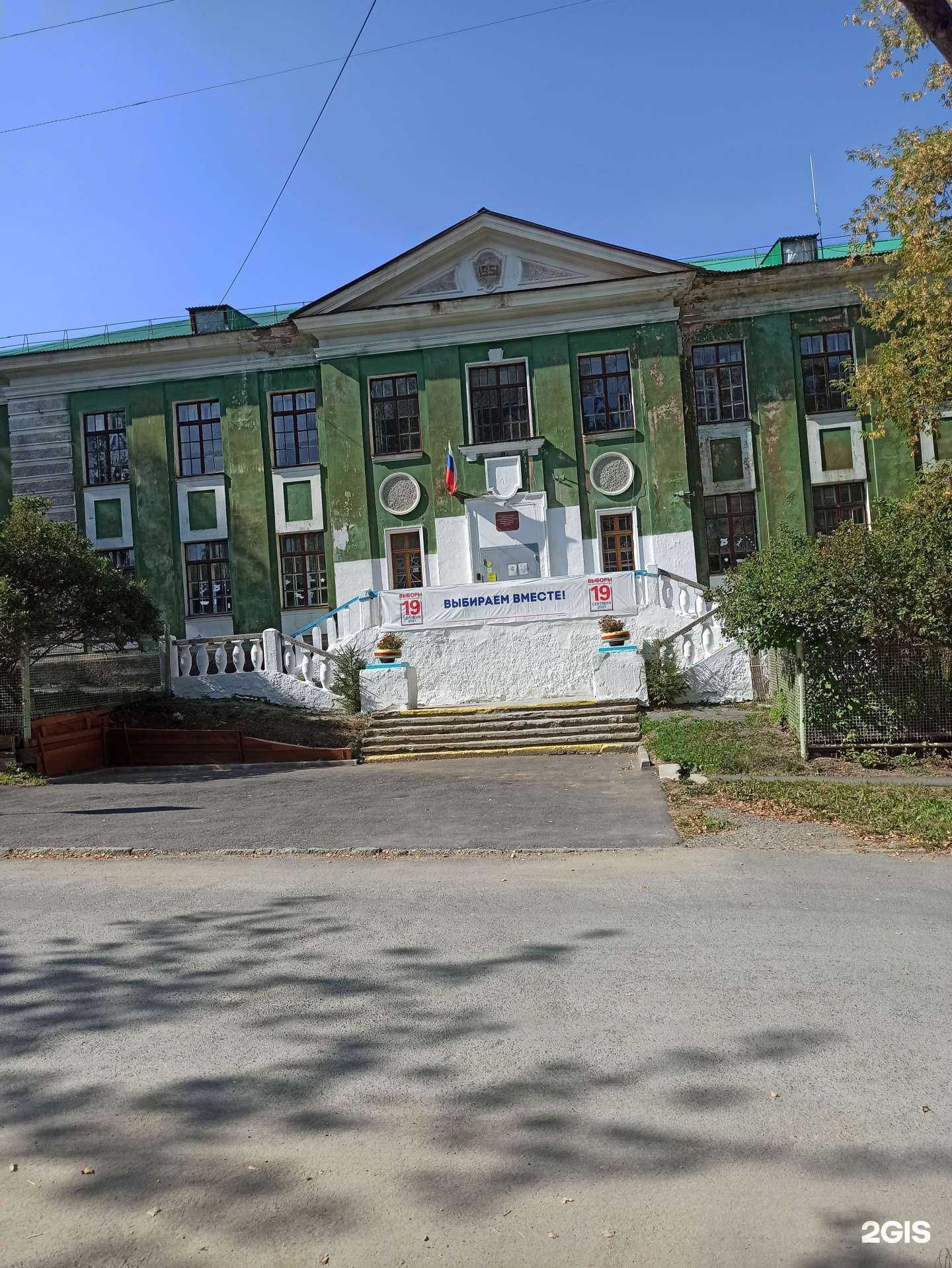 Отзывы на компанию Вечерняя школа №4 в г. Дегтярск c фото