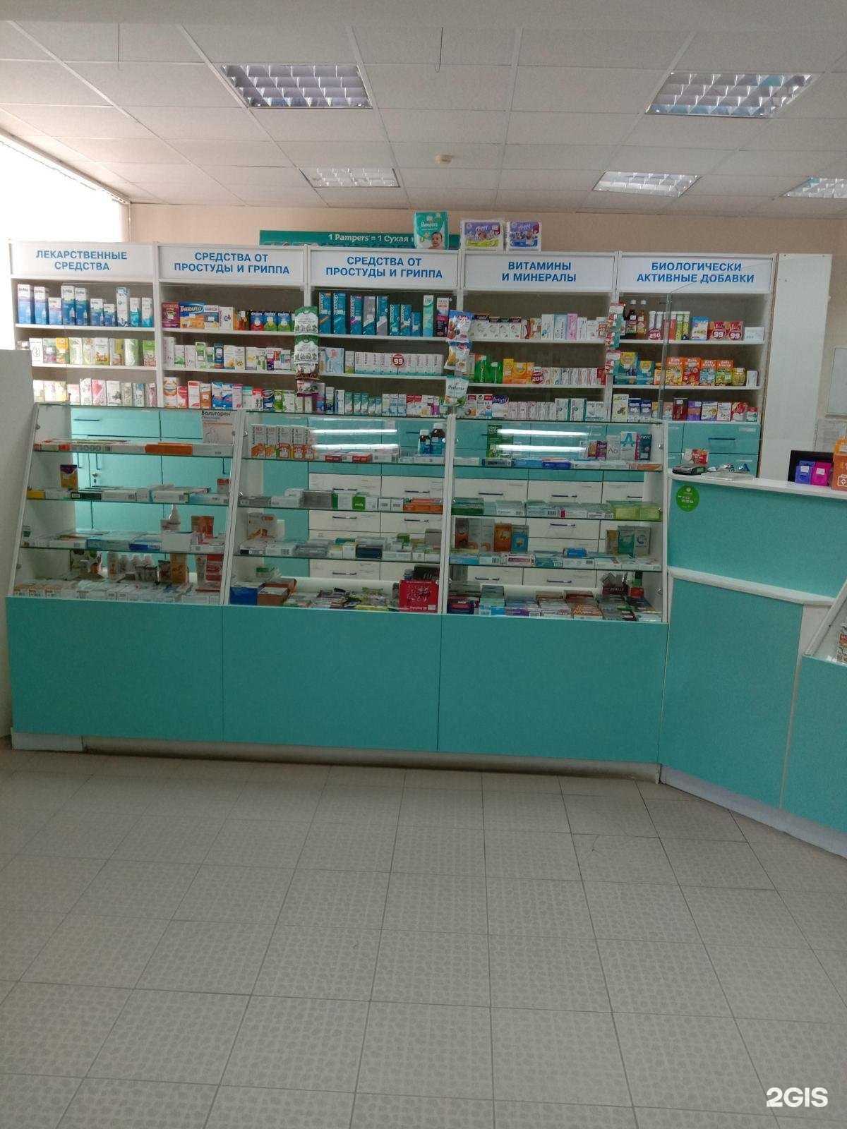 Отзывы на компанию Солнечное здоровье в г. Нижний Новгород c фото