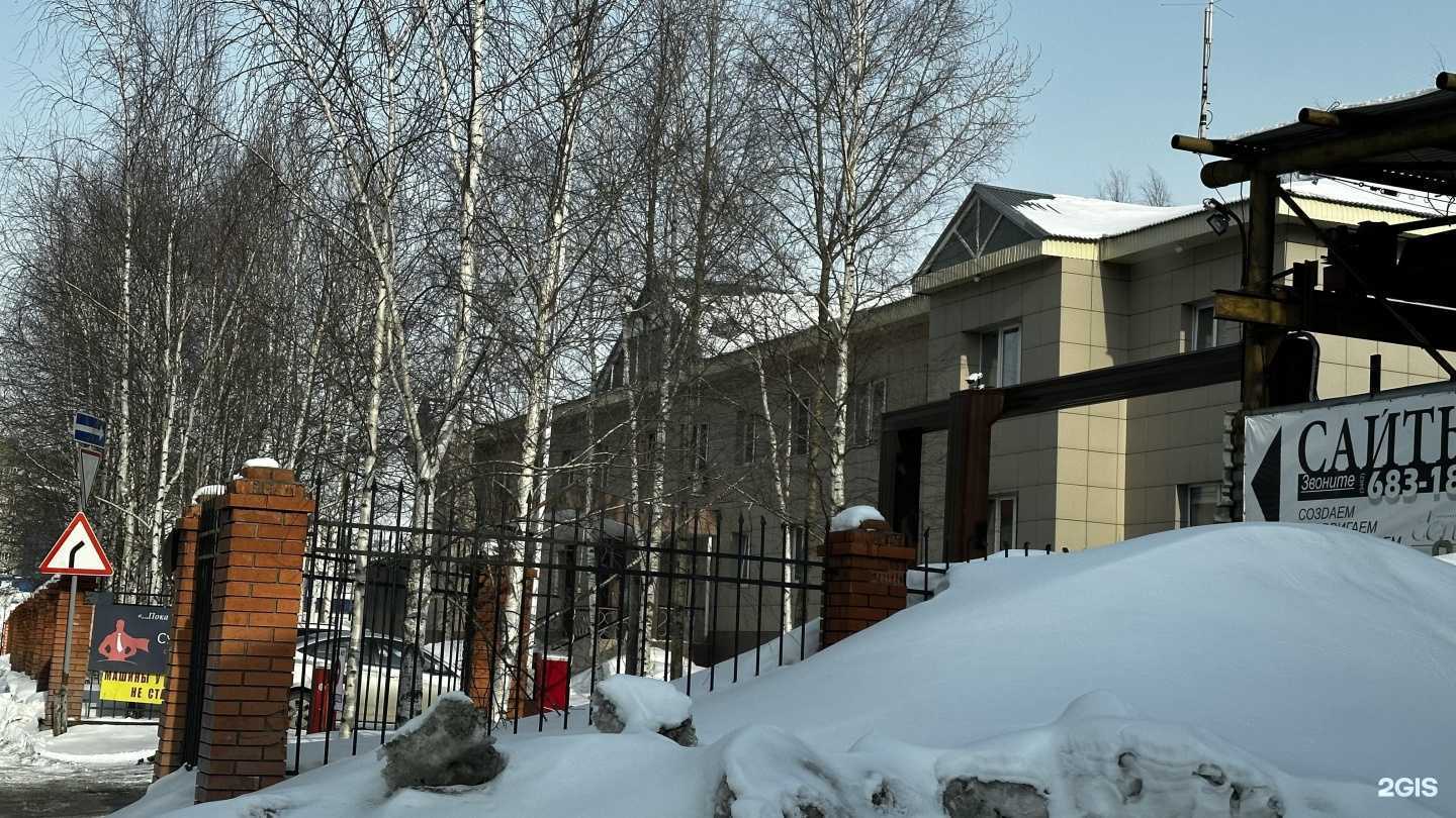 Отзывы на компанию Интертехторг в Сургуте c фото