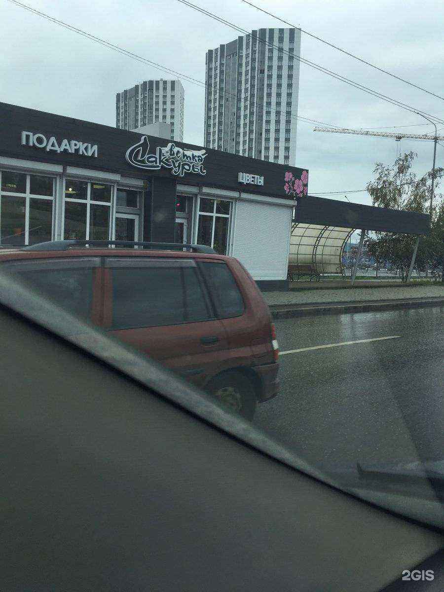 Отзывы на компанию Эдельвейс-сервис в Красноярске c фото - фотография 2 из 2