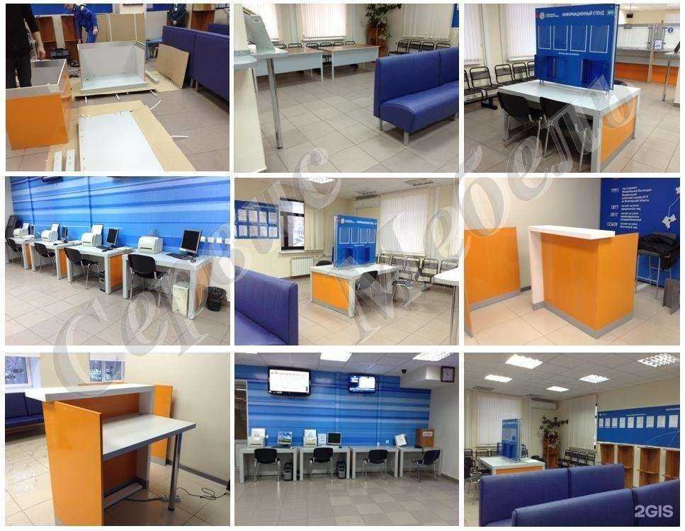 Отзывы на компанию Isg в г. Череповец c фото