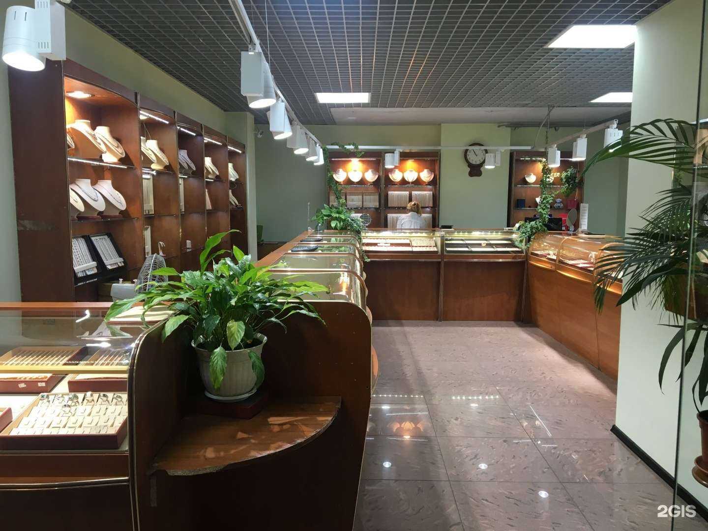 Отзывы на компанию Gold center в Коммунарке c фото