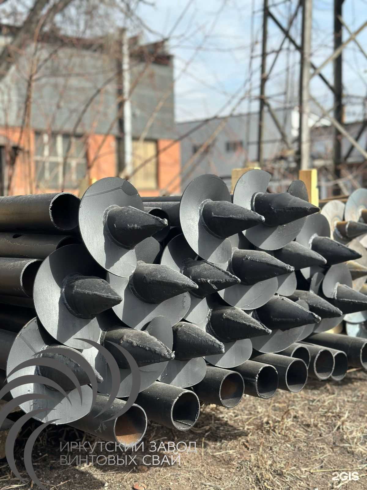 Отзывы на компанию Иркутский завод винтовых свай в Иркутске c фото