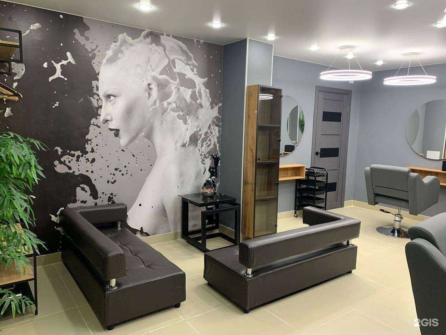 Отзывы на компанию ПроFix в г. Нефтеюганск c фото