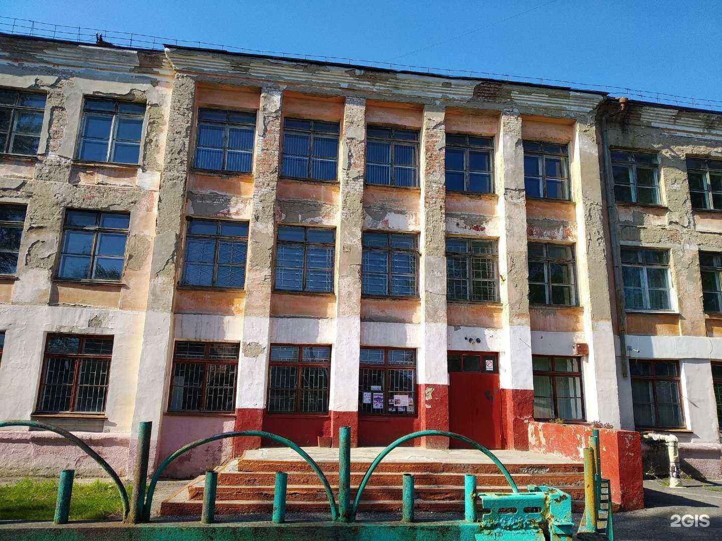 Отзывы на компанию Федерация Тхэквондо ГТФ Омской области в Омске c фото - фотография 2 из 2