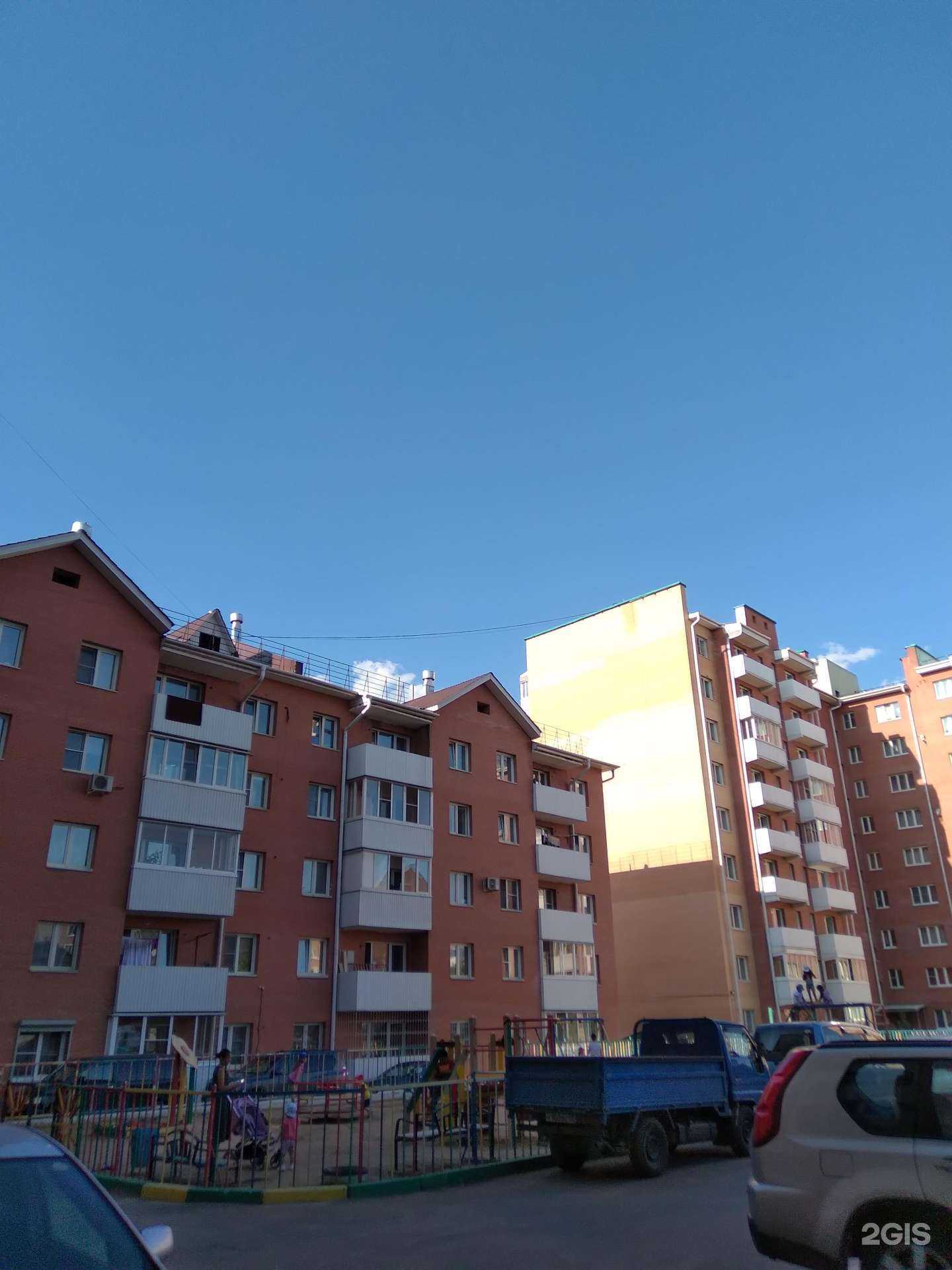 Отзывы на компанию Амрита в Улан-Удэ c фото - фотография 2 из 2