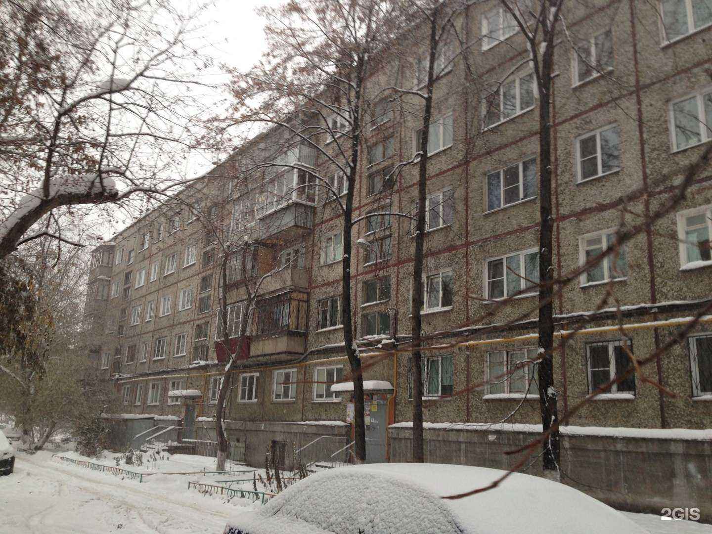 Отзывы на компанию Строй-комфорт в Челябинске c фото - фотография 2 из 2