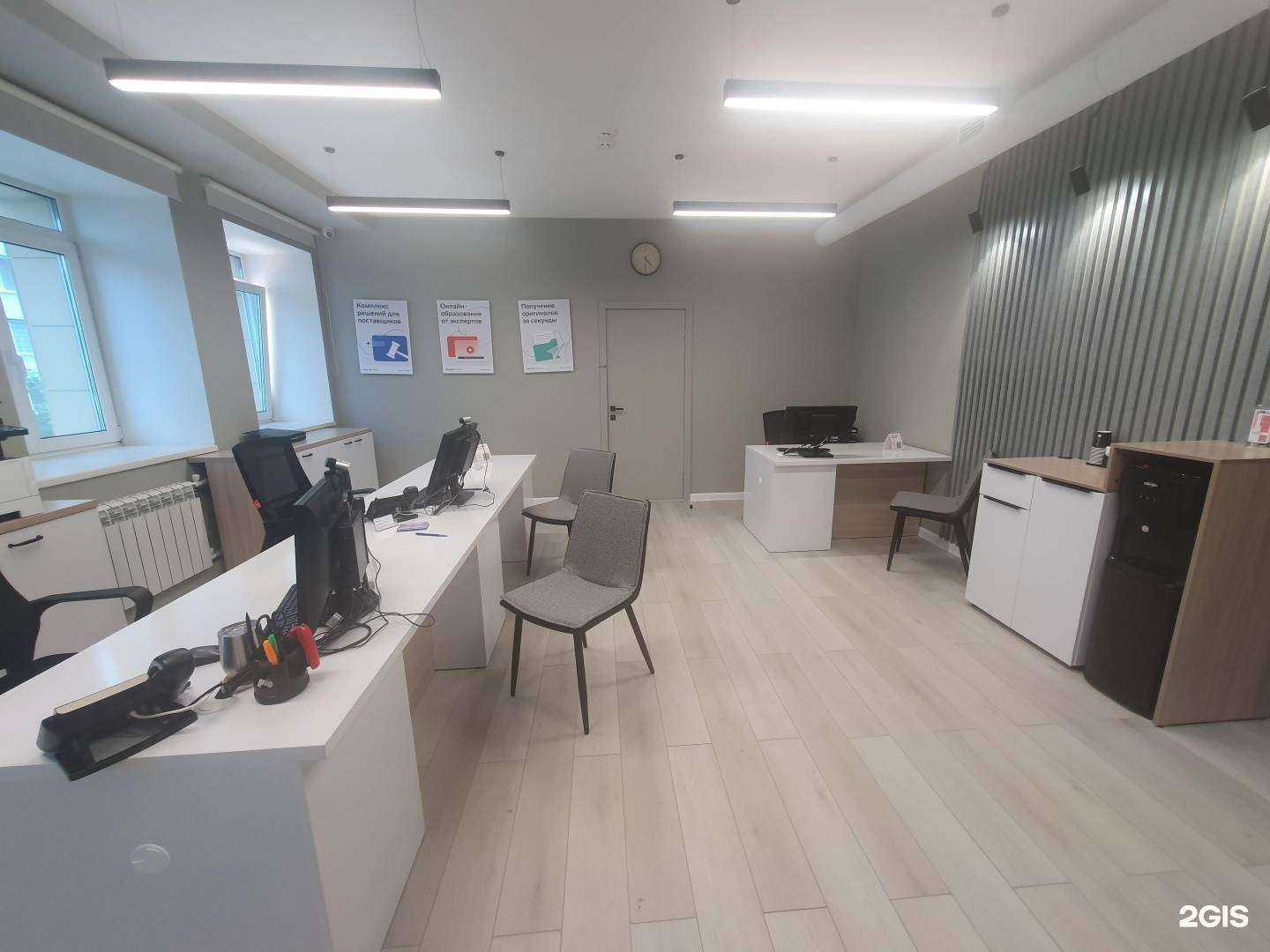 Отзывы на компанию Контур в Омске c фото