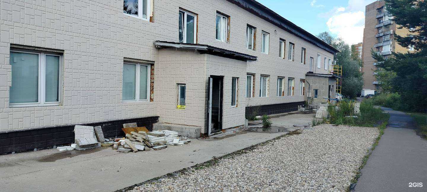 Отзывы на компанию Софродент в Апрелевке c фото - фотография 2 из 2