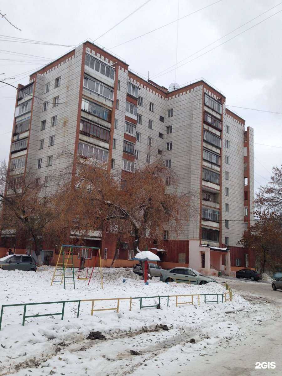 Отзывы на компанию Бигторг в Челябинске c фото - фотография 2 из 2