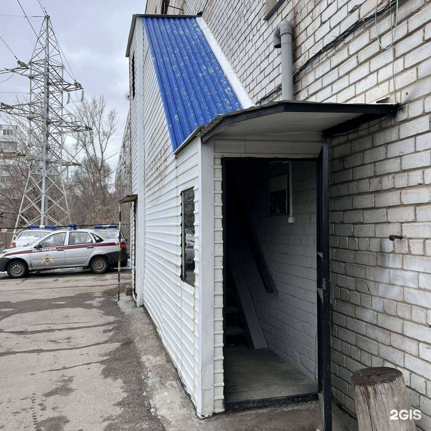 Отзывы на компанию 42.5 в Самаре c фото