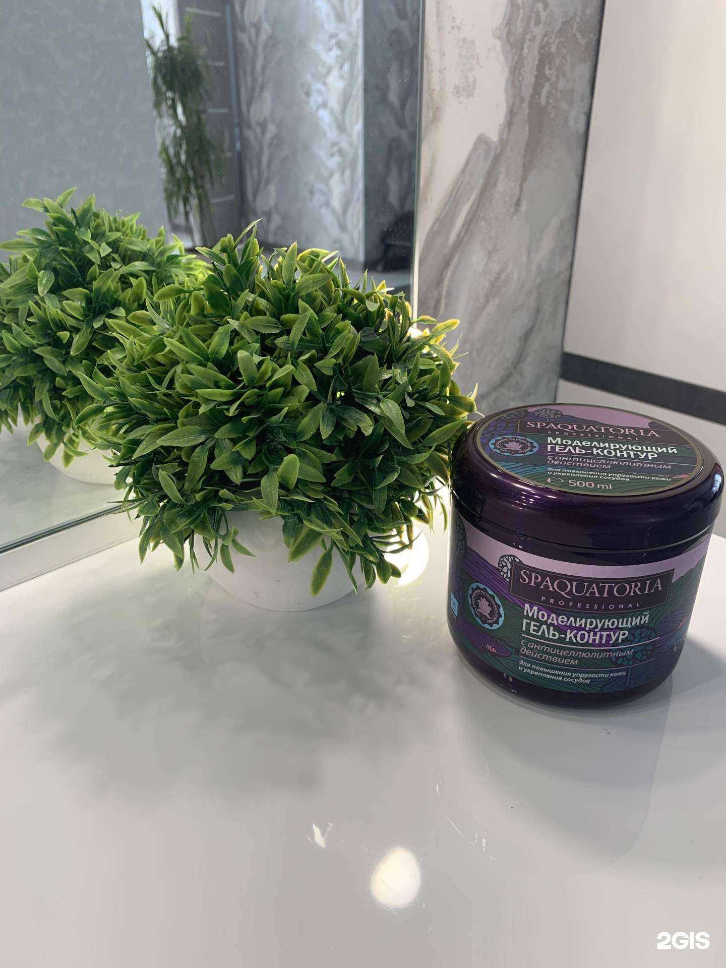 Отзывы на компанию Belezza perfetta в г. Астрахань c фото