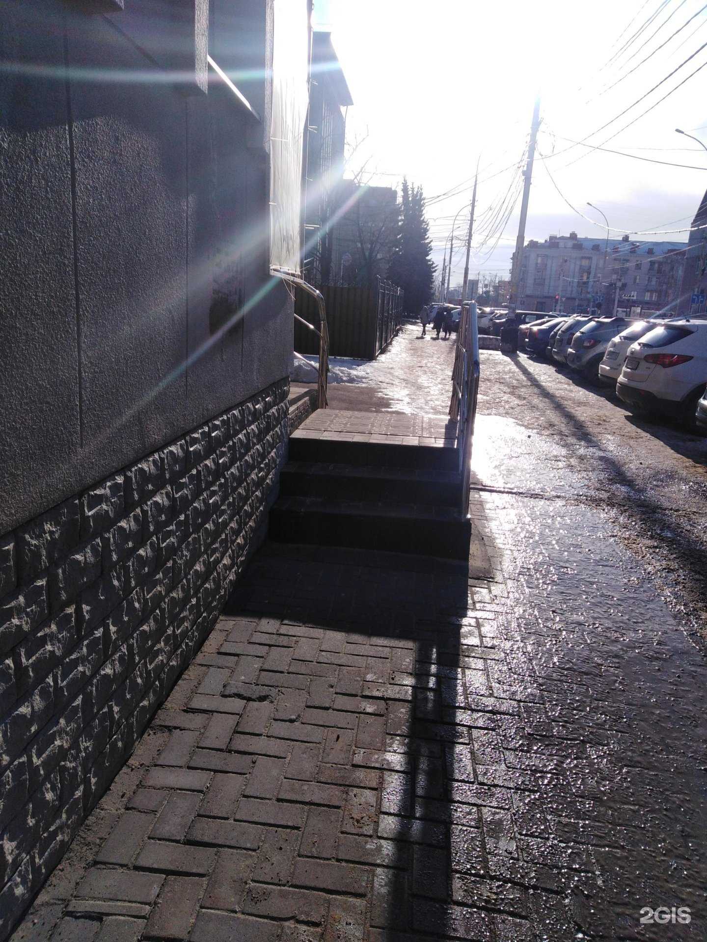 Отзывы на компанию Ломбард центральный в Тамбове c фото - фотография 2 из 2