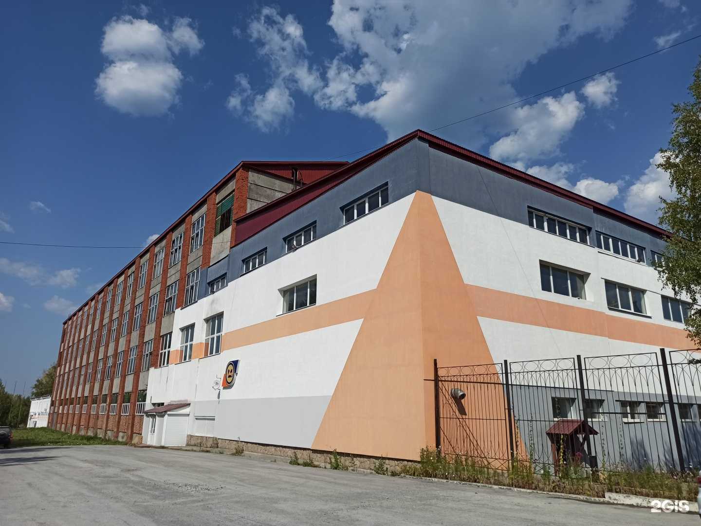 Отзывы на компанию Уралавтоматика спорт в Дегтярске c фото - фотография 2 из 2