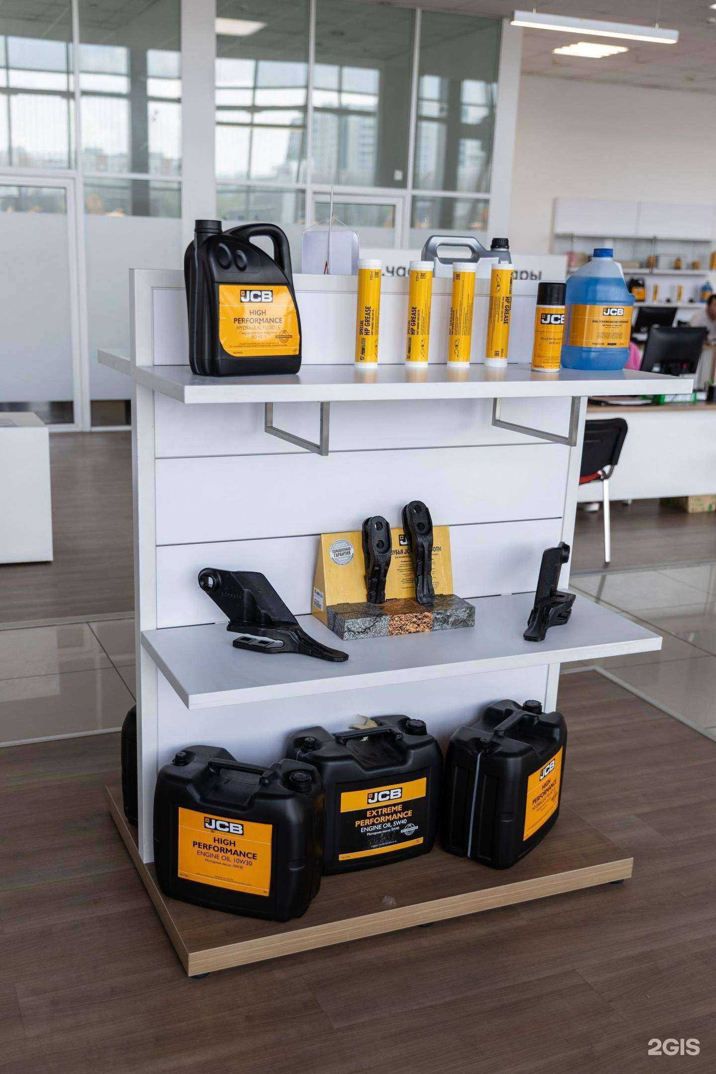 Отзывы на компанию Лонмади в г. Балашиха c фото