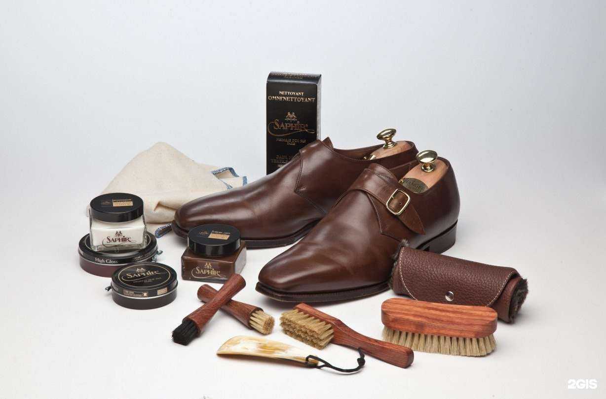 Отзывы на компанию Мастерская по ремонту обуви и изготовлению ключей в Йошкар-Оле c фото