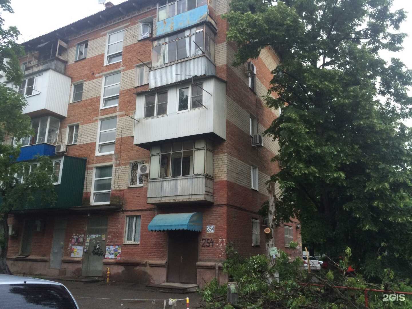 Отзывы на компанию СберСтрахование в Краснодаре c фото - фотография 2 из 2